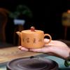 150ml Yixing Teapot Chinese Style Yixing Teapot Small Capacity Clay Teapot Kungfu Tea Set Household 7-hole Filter Tea Pot