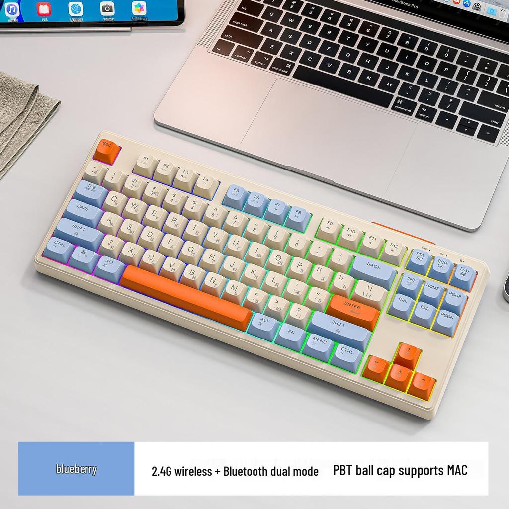Wolf M87 Dual-Mode Wireless Silent Gaming Keyboard with Russian Keys
