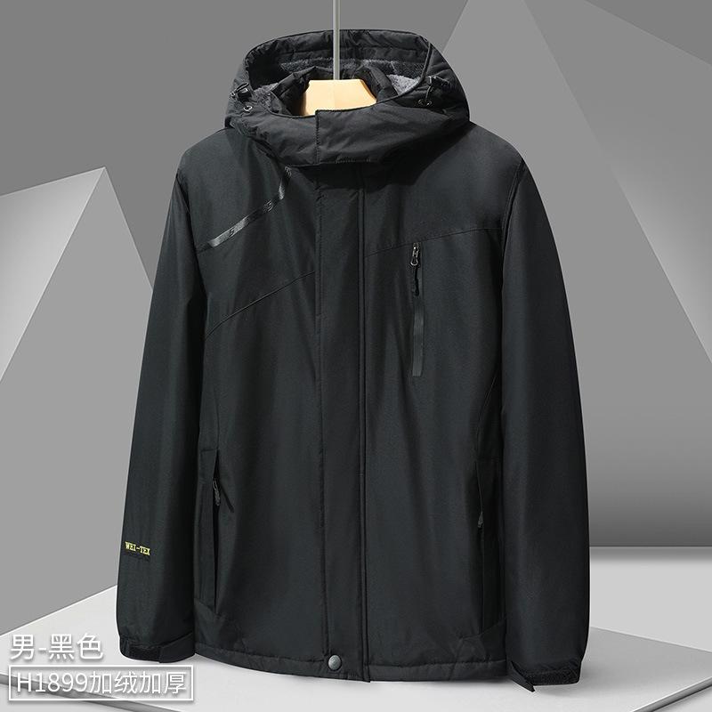 Autumn and Winter Velvet Thickened Autumn and Winter Men's and Women's Jackets Waterproof Trench Coat Sports Casual Jacket Camouflage Trendy Men