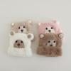 Cute Cute Bear Doll Plush Hat for Women In Autumn and Winter New Warm and Thickened Face Showing Small Pullover Hat