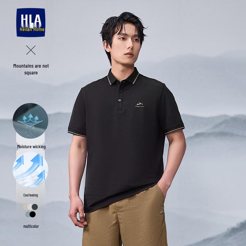HLA Men s Cool-Feel Print Short-Sleeve Polo Shirt 170/88A
