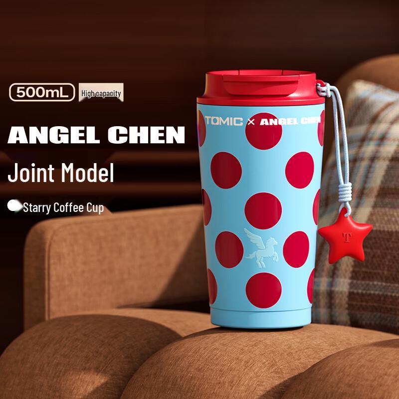 TOMIC Insulated Coffee Mug with Straw