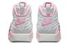 Jordan Mvp 678 Shy Pink Women's FB9019-106