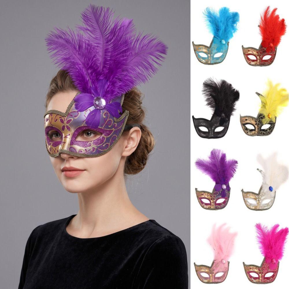 Seductive Style Half-Face Lace Mask Multicolor Masquerade Ball Mask Ladies