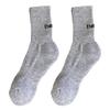Couple Socks Solid Color Daily Wear Super Soft Fine Stitching Alphabet Socks for Running