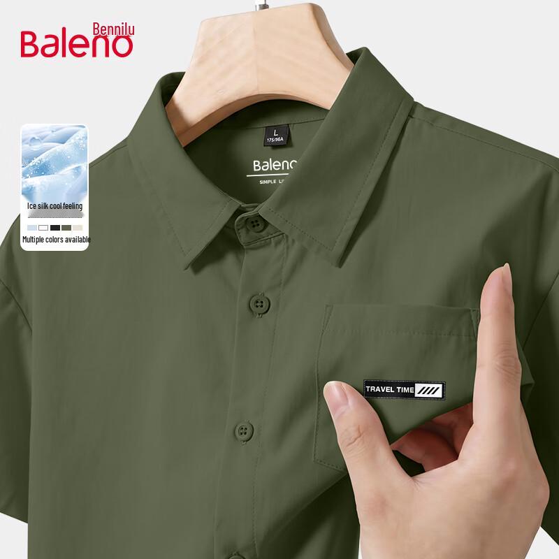 Baleno Men s 2026 Summer Washed Short-Sleeve Casual Shirt 2XL