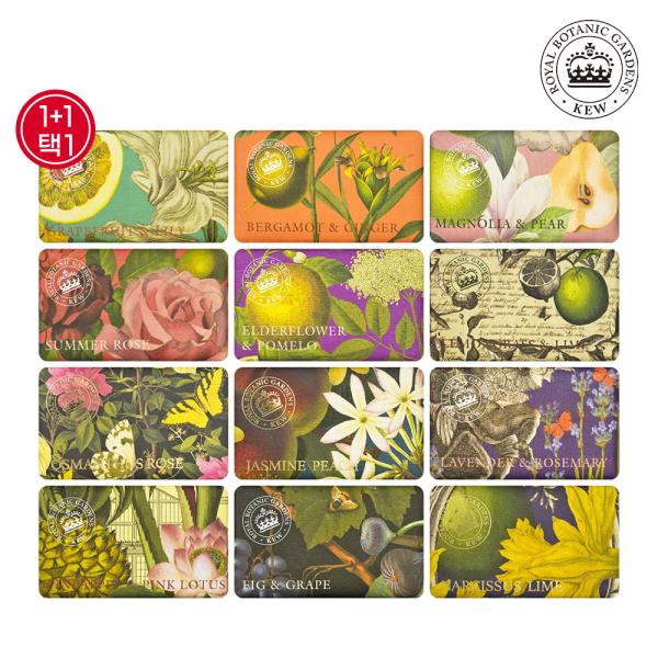 Diffuser Soap 240g x 12 types (2 sets, choose 1) Summer Rose