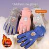 Kids' Cute Waterproof Winter Ski Gloves with Thick Velvet Lining, Warm for Boys & Girls