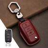 Suitable for Volkswagen Exploration Song Tuon Tuyue CC Bora 7 Golf 6 Leather Car Key Case Case Buckle Lingdu