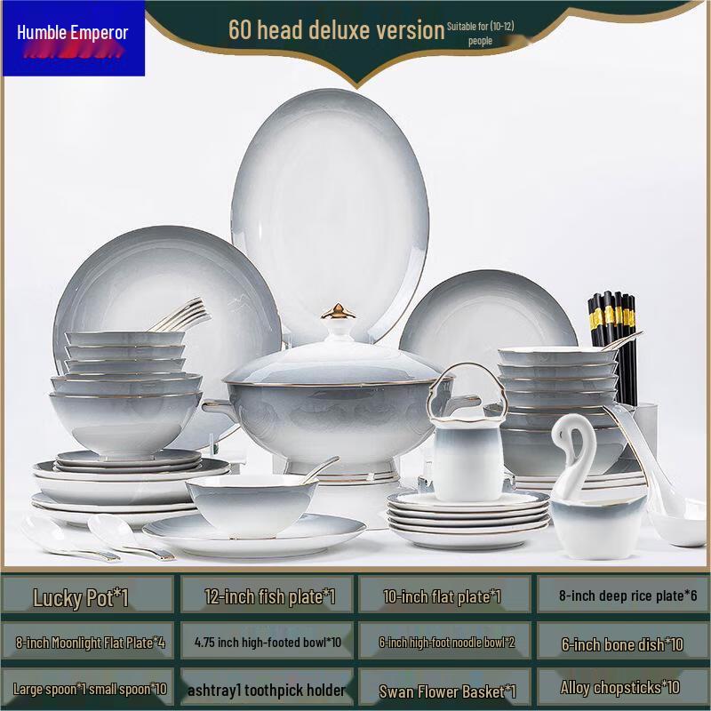 Qianxing 60-Piece Gradient Gold Ceramic Dinnerware Set