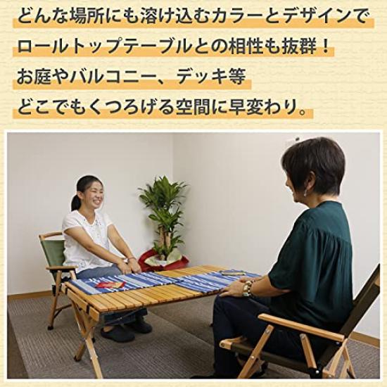 Curious One Touch nízká židle s úložným vakem Camping Outdoor LT-DB LT-OL (Tmavě hnědá)