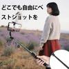 Being Selfie Stick Gimbal Stabilizer Tripod Smartphone Handheld Remote Control USB Rechargeable Auto Balance Horizontal Vertical Shooting Video