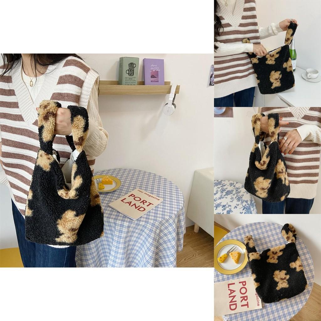Black Plush Teddy Bear Tote Bag Adorable Soft Lambswool Casual Student Handbag