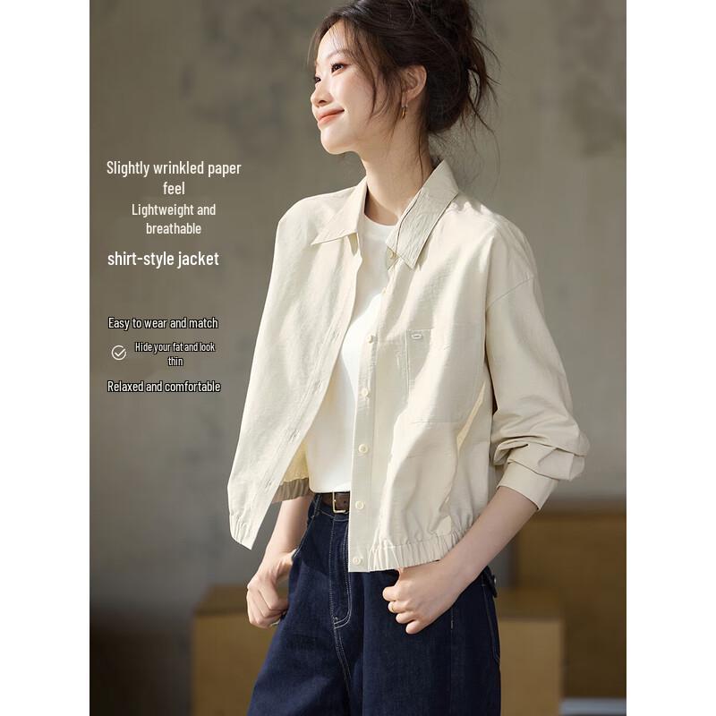 Women's Paper-Feel Casual Shirt Jacket