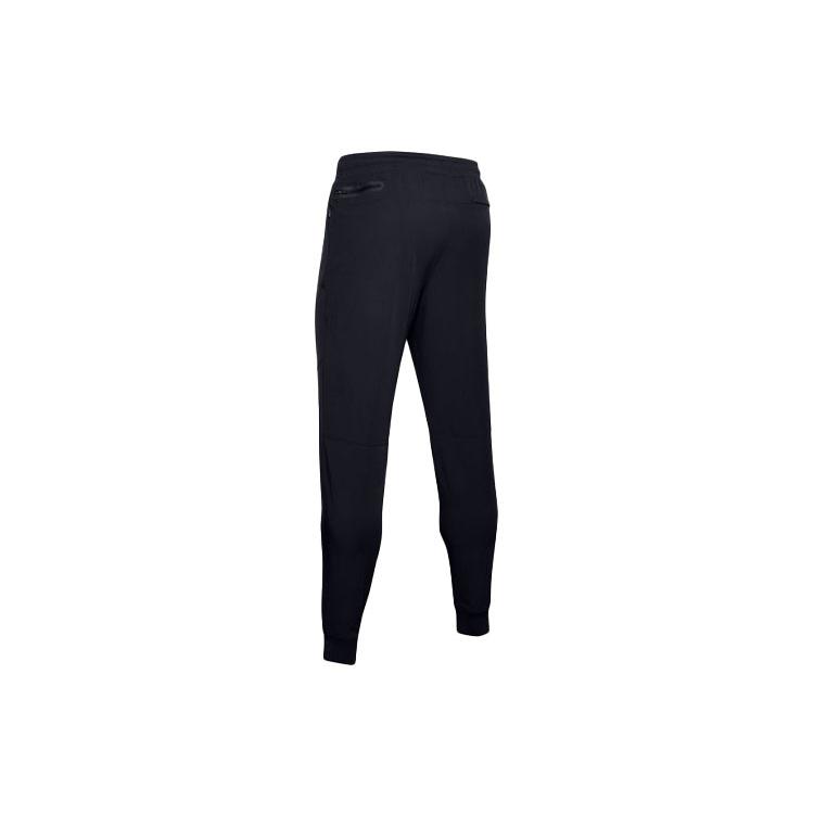 Under Armour Sportstyle Sports Pants Men's Black Moderate 1351089-001