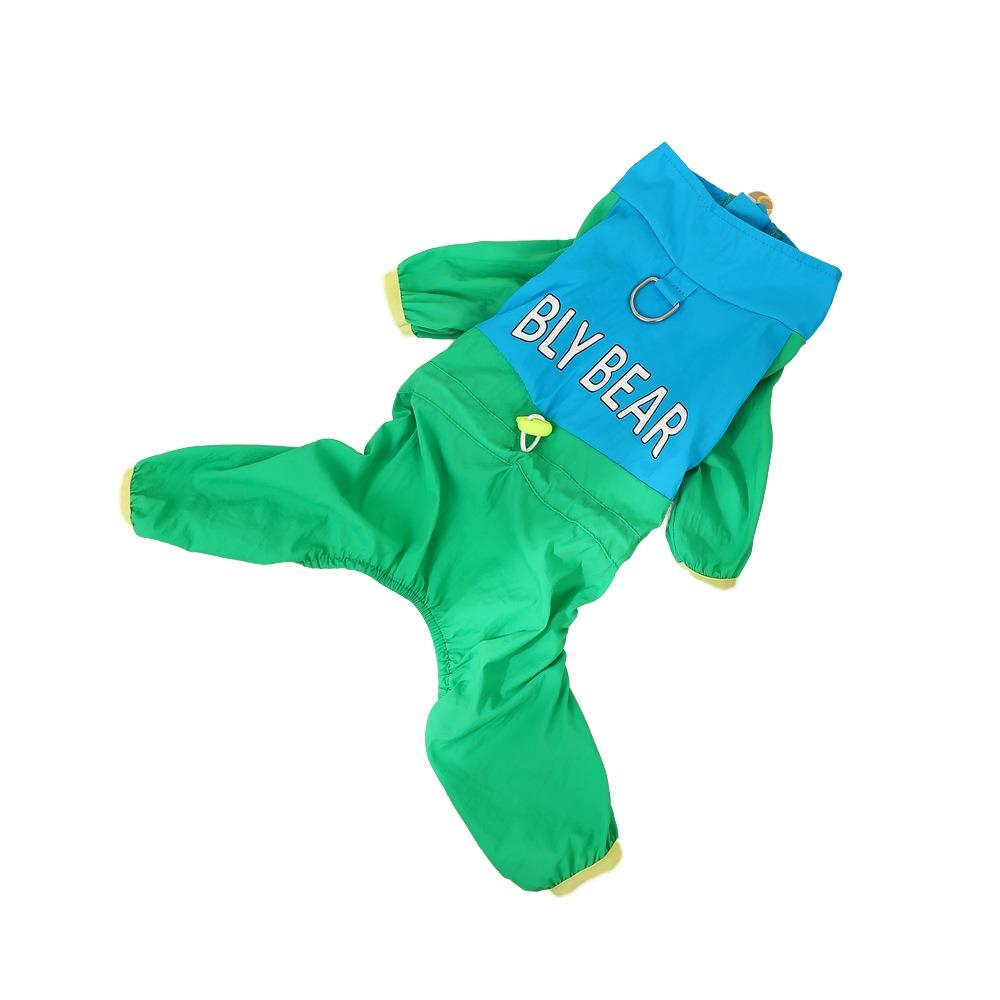 

Защита от солнца Комбинезон для собаки Защита от УФ лучей Куртка для собаки Одежда для питомца Наряд для щенка Лето XS зелёный