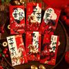 Chinese New Year Red Envelopes 6 Pieces Holiday Favor Year Of The Horse Red Packets 2026 For Birthday Party Wedding Celebration