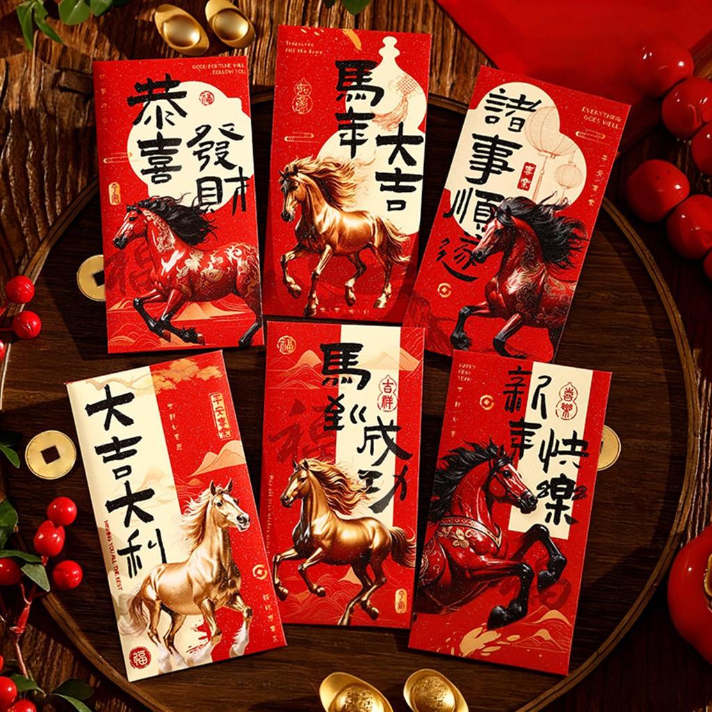 Chinese New Year Red Envelopes 6 Pieces Holiday Favor Year Of The Horse Red Packets 2026 For Birthday Party Wedding Celebration