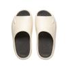 Li Ning SOFT SLIPPER Slide Slippers Unisex Rock White Gray AGAU003-1