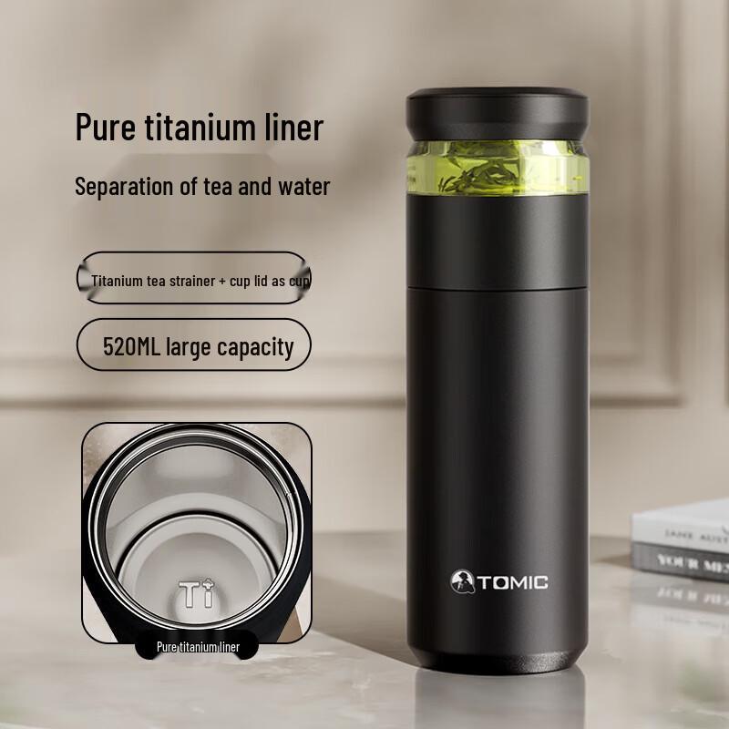 TOMIC Large Capacity Portable Tea Infuser Thermos Mug