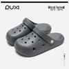 PUXI Women's Summer EVA Sandals - Soft, Elastic, Non-slip Closed-toe Slippers for Home & Outdoor Use