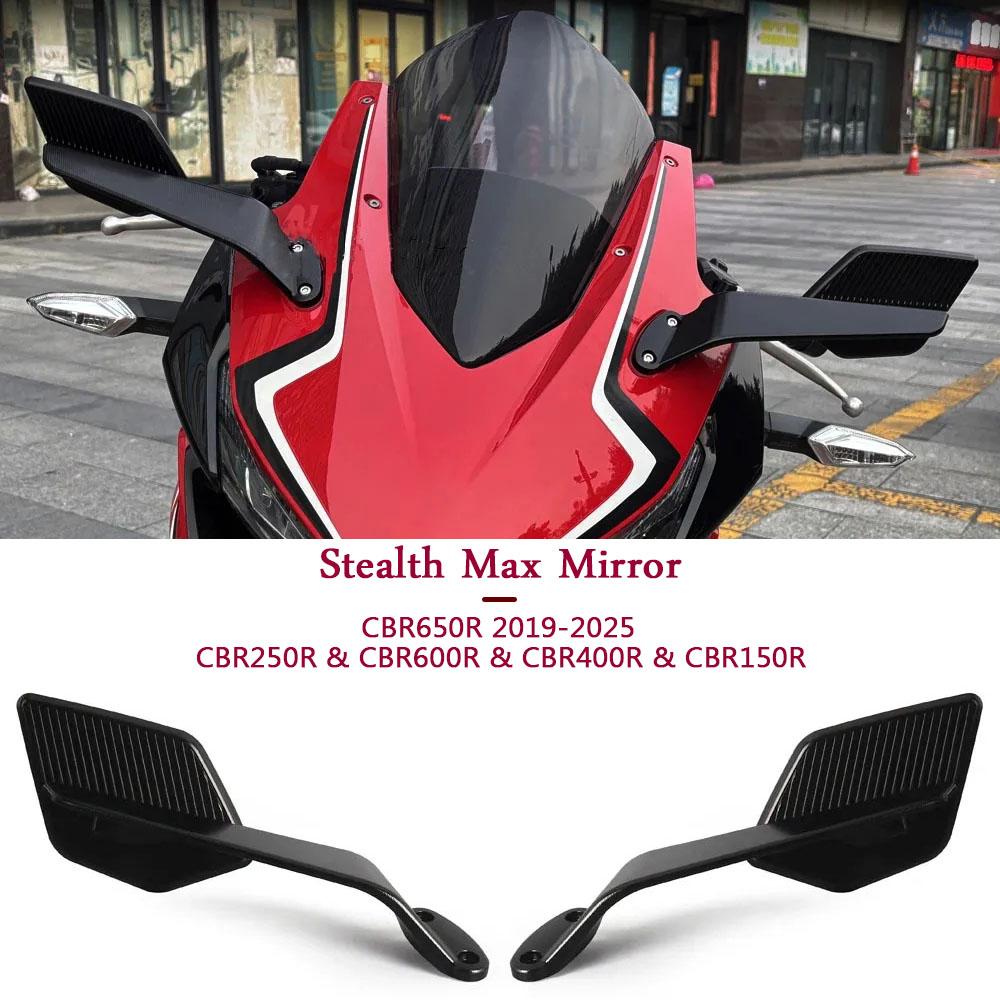 CBR250R CBR600R New Rearview Mirror Motorcycle Wind Wing Adjustable Rearview Mirror For Honda CBR650R 2019-2025 CBR400R CBR150R