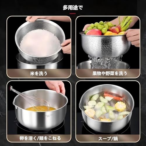 CHFNJJ Stainless Steel Bowl and Colander Set: Includes a Draining Bowl with Drainage Holes, Perfect for Washing Rice, a Heat-resistant Mesh Colander,