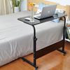 Befon Movable Bedside Laptop Desk