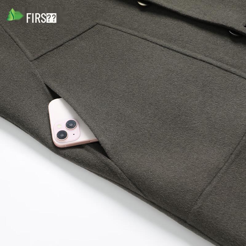 Shanshan Men's Wool Blend Double-Faced Overcoat