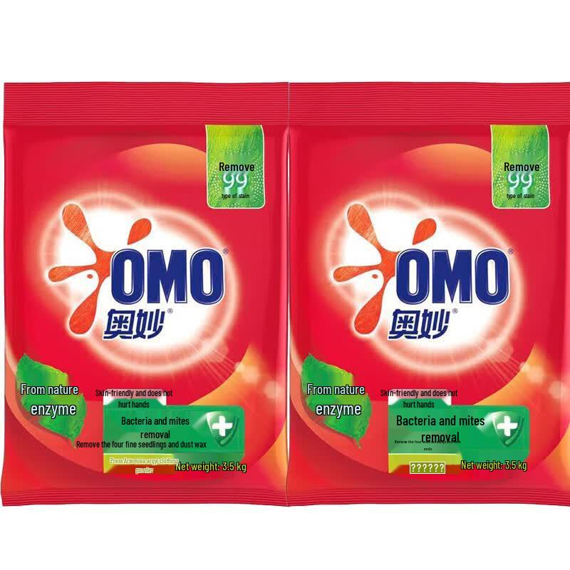 OMO Antibacterial & Anti-Mite Washing Powder