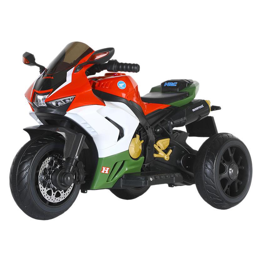 Electric Ride-On Tricycle for Kids with Remote Control, Dual Drive, Rechargeable Battery, Suitable for Boys and Girls.