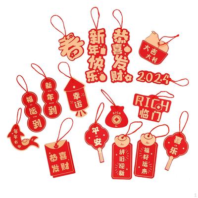 16 Pieces Chinese Year Hanging Decorations Blessing Characters Party Bonsai