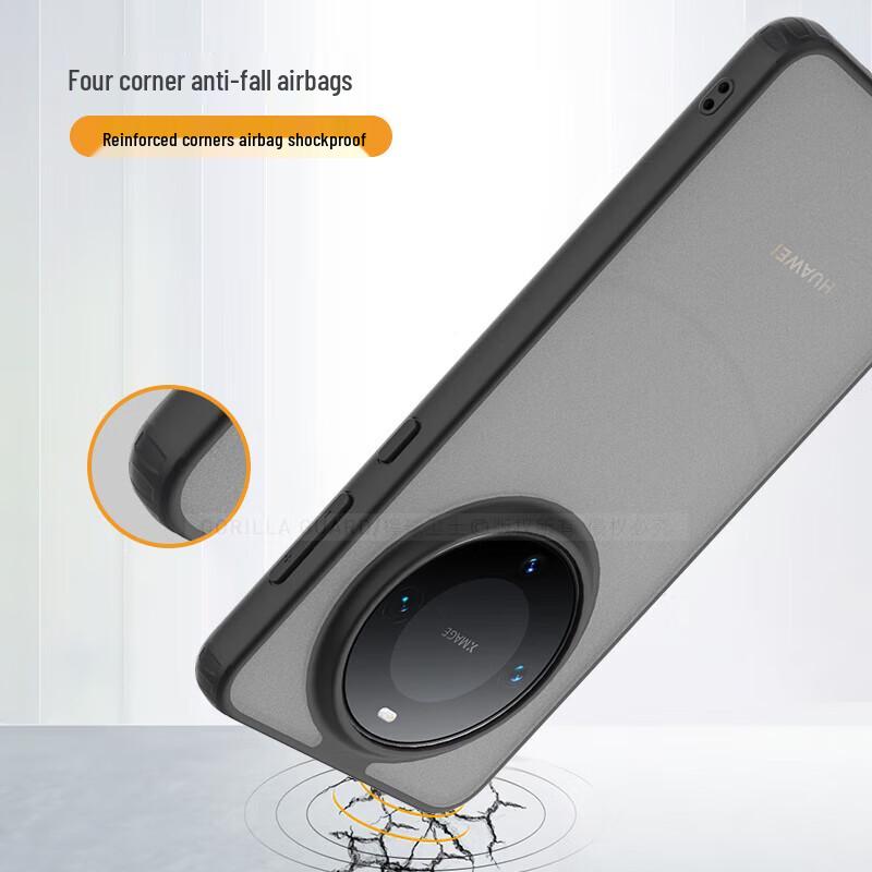 Planet Guard Huawei Mate Series Magnetic Frosted & Quartz Sand Phone Cases