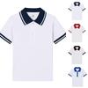 Boys Girls Quick Dry T-Shirt for School Class Uniform