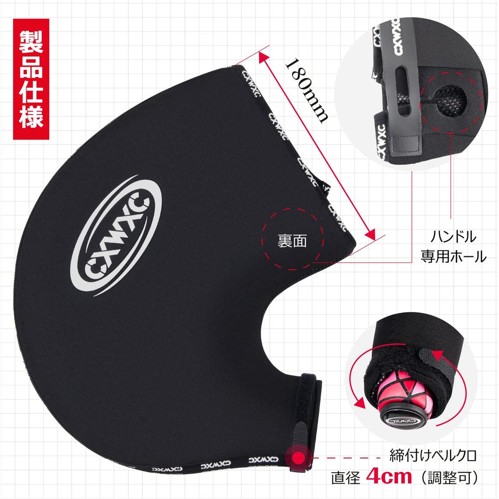 CXWXC Bicycle Handlebar Cold Compatible with Drop Road Bike Cover, Protection, Windproof, Reflective, Waterproof, Handlebars, Autumn/Winter,