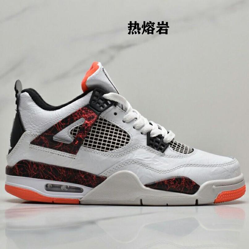 4AJ Hochwertige Schuhe HotLava Basketball Schuhe Cool Grau Schwarz Laser  Weiß Zement HerrenSchuhe Schwarz Rot günstig kaufen — Preis, kostenloser  Versand, echte Bewertungen mit Fotos — Joom