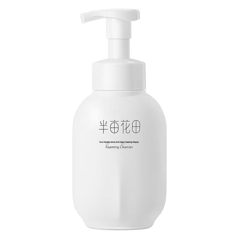 

Hanhoo Rice Yeast Amino Acid Foaming Cleanser 300g