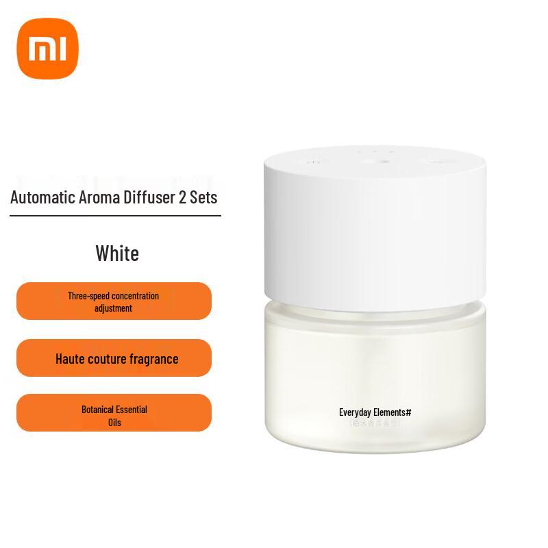 Xiaomi Smart Automatic Aroma Diffuser 2 CN plug (adapter included)