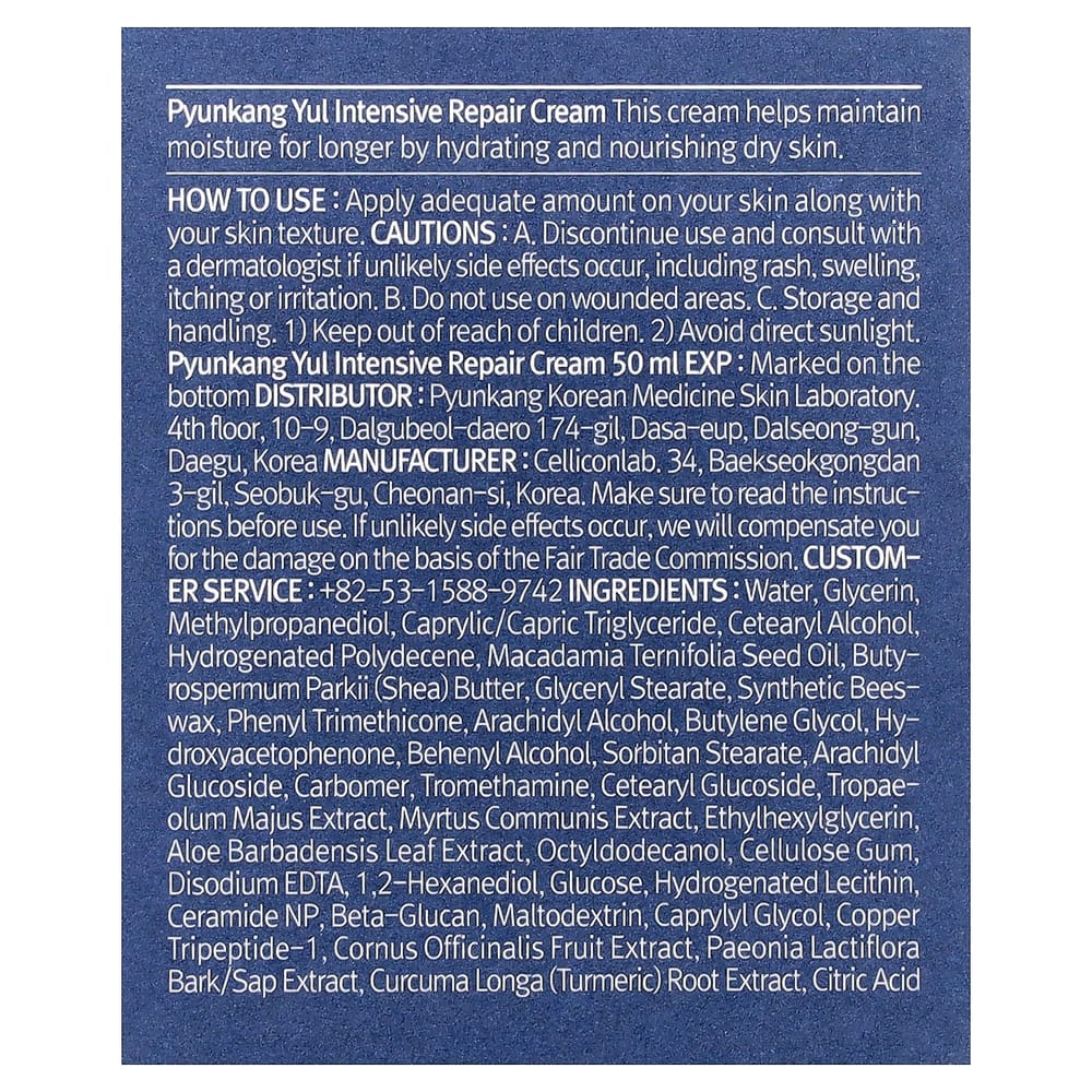 Enzymedica Repair Gold Capsules, 30 Counts