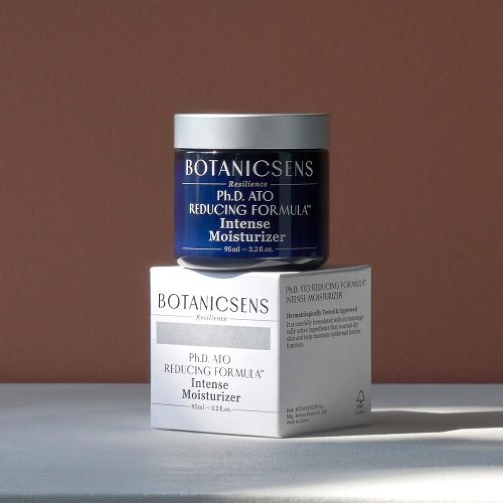 

Botanicsens Undecane Moisturizer none