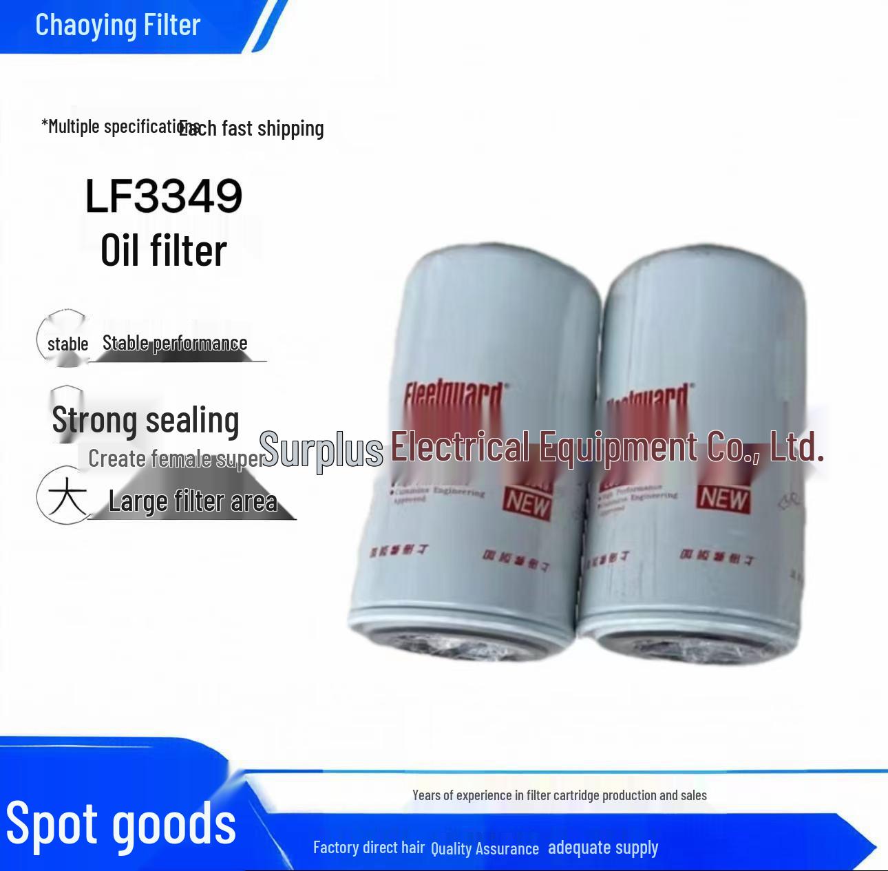 

Chao Ying Oil Filter LF3349 1012N-010 JX0814A 3908615
