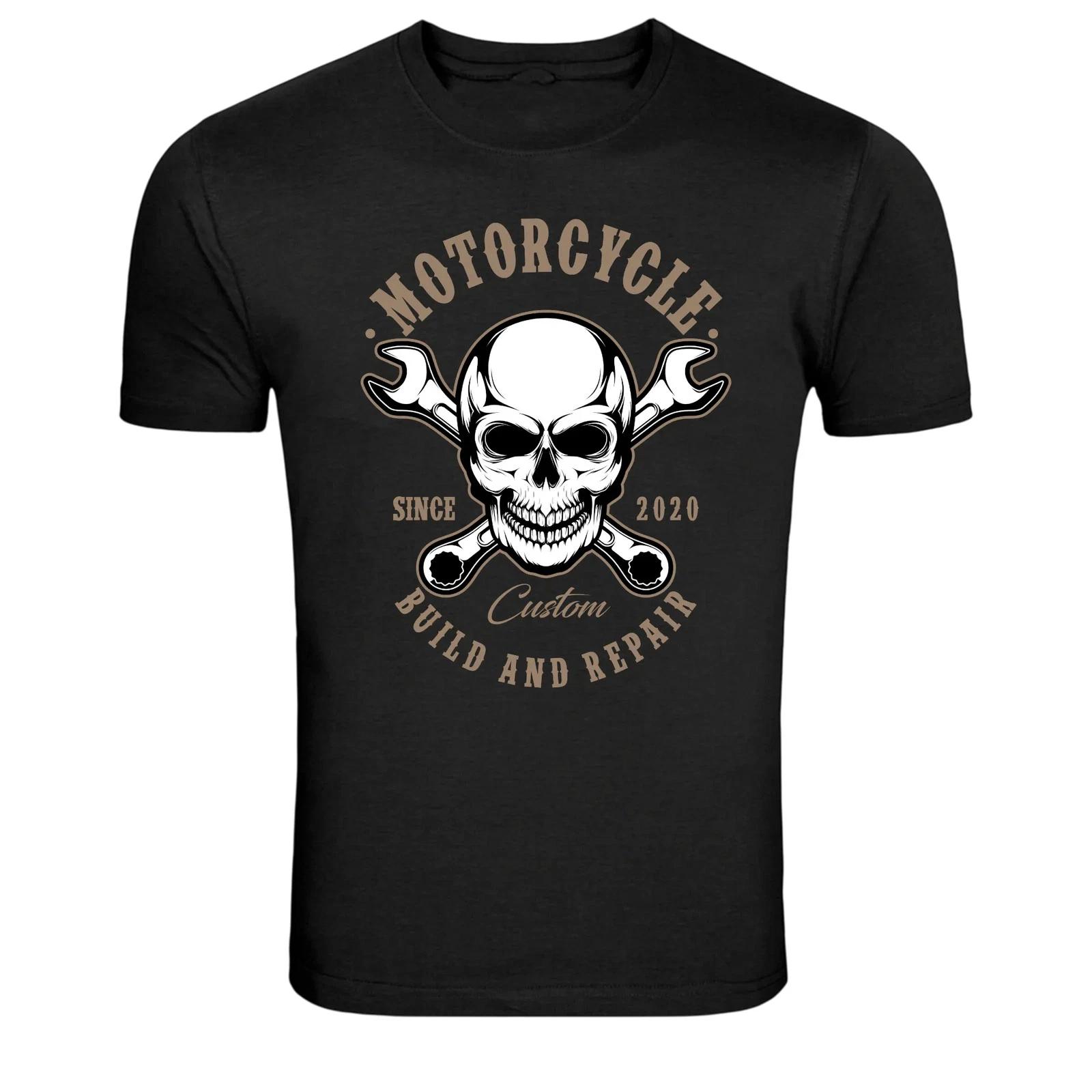 Grim Reaper Skull Dark Death Graphic T-Shirt XXXL