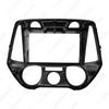 9-Inch Bezel for 08-11 Hyundai I-20 Android Navigation Panel
