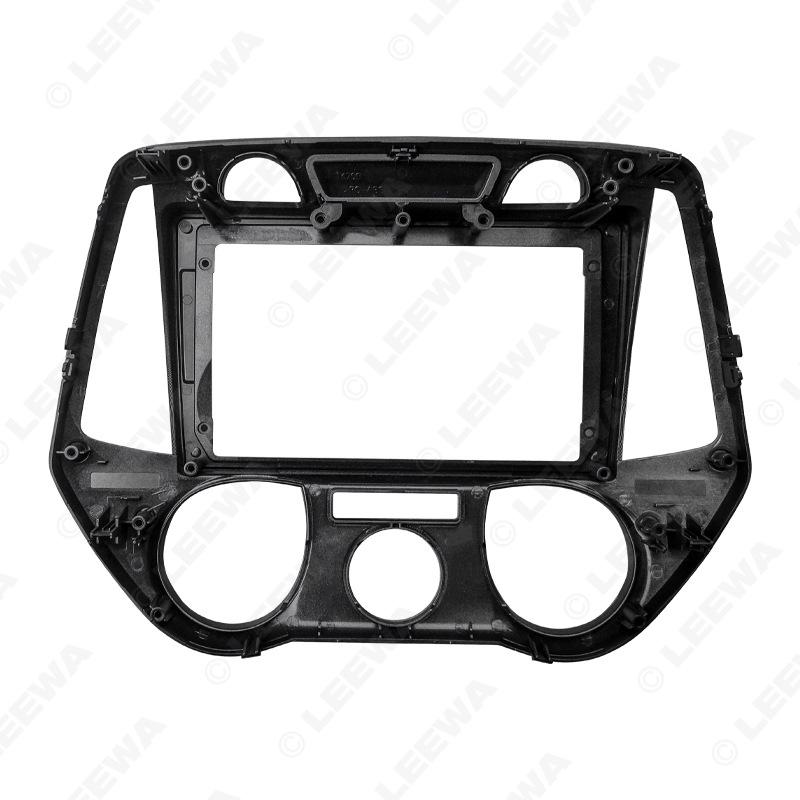 9-Inch Bezel for 08-11 Hyundai I-20 Android Navigation Panel