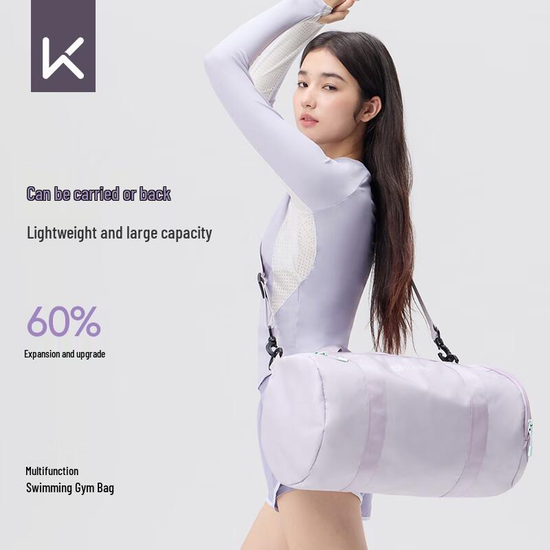 Keep Waterproof Wet/Dry Sports & Swim Duffel Bag