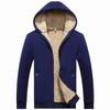 Vinterfleecefôret tykk hettegenser for menn Shearling-fôret ren bomull cardigan Varmt vær yttertøy Ensfarget hettegenser med fleecefôr