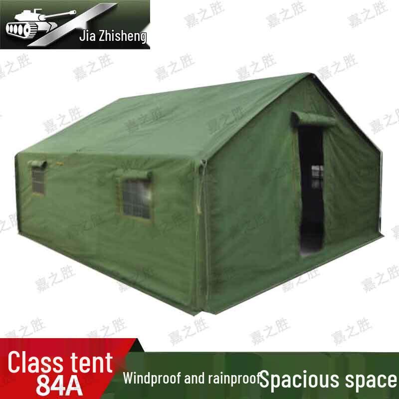 84A Class Camping Tent