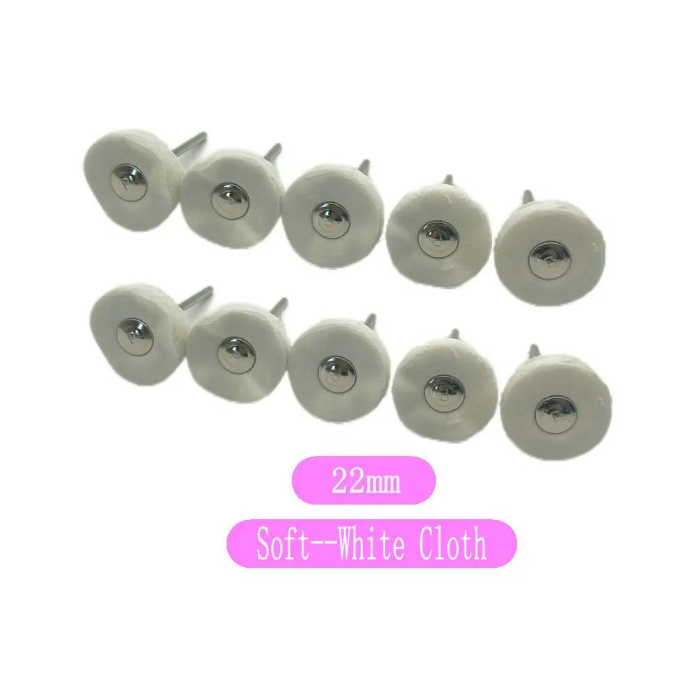 10pcs Polishing Wheels Wool/Cotton/Cloth Buffing Pad Jewelry Abrasive Brush Dental Lab Hp Brush 2.35mm Shank Rotary Tools