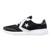 Converse Day One Trainer Casual Minimalist Running Shoes Unisex Sneaker A15631C