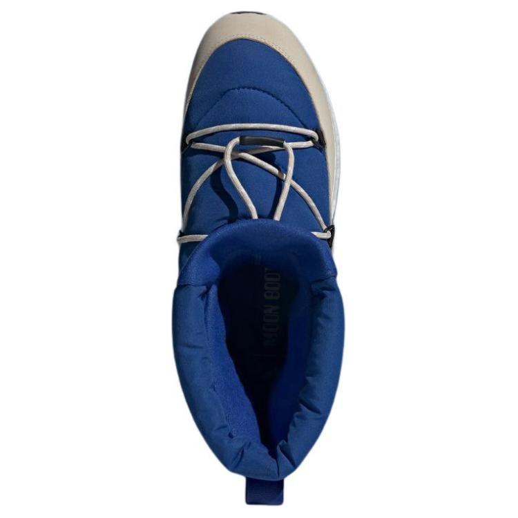 New Adidas Moon Boot Moonboost High Power Blue IH2488
